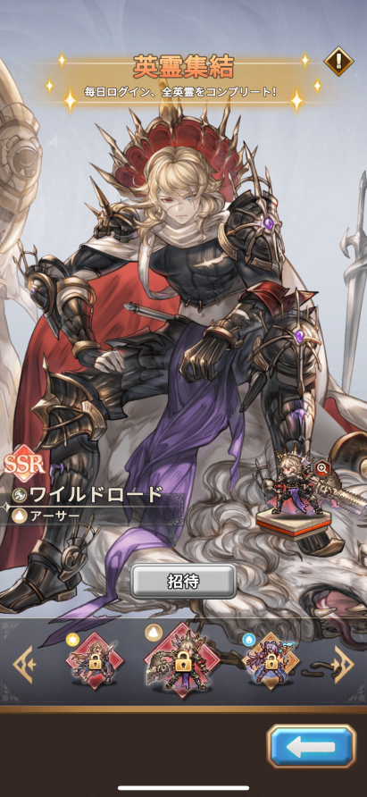 6895c99e63c92 165823-7-4b4305ee945a05b7dec997406888146f-411x892.png