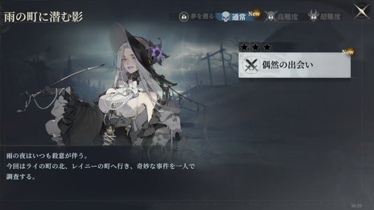 68b94e490c259 53906-277-0c770753993c4bc5a3341f879ae6766b-1750x984.jpg