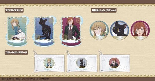 68c25797687dc 71079-486-a35a5ab437773c8b009a733e2cafc1ff-1280x670.jpg