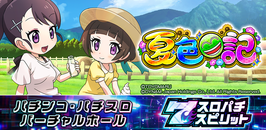 68cba0038ab9f 58565-70-4e2594c139cf1c984a0ff9049dd31e22-1024x500.png