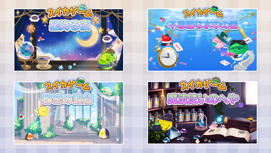 68ccd6125716b 105092-80-b0557eb2ea63b1c65df7e25ffa1df99f-1280x720.png