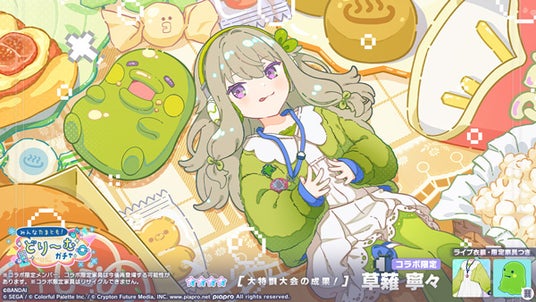 68cce3959a3fc 5397-6798-528986a8116c082a6fd1d1b2b26996c8-600x338.jpg