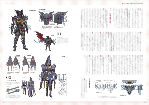 68d9e127b79ad bodyimage4.jpeg