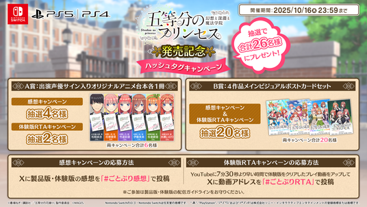 68de0751434f2 46985-200-2673bd599759a8a2bbf016ddaf184cfe-1920x1080.png