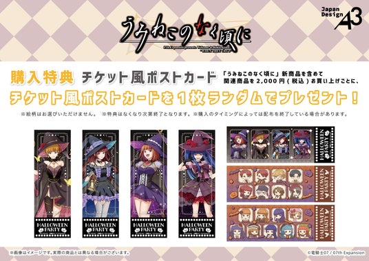 68e49ea52ffb0 25615-2980-543124385c04e5e6f9315f586898c3de-1754x1240.jpg