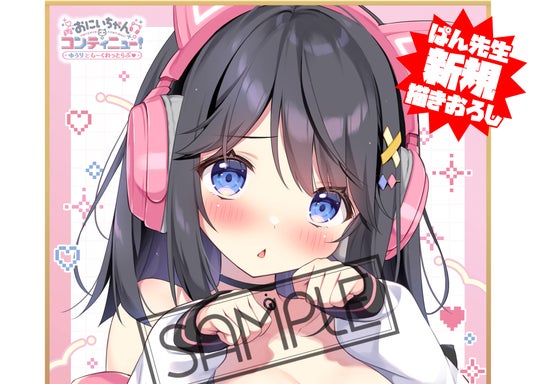 69047aac38f25 72004-44-eb8d2b3719f051f2ffab843d4ba196cb-3900x2796.jpg