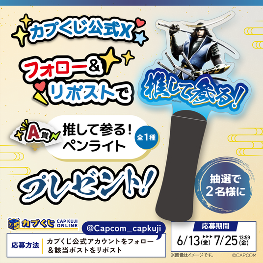 684b9a28a3a36 13450-5105-6c41a9058ea085200b3a1d0b0991f74e-1500x1500.png