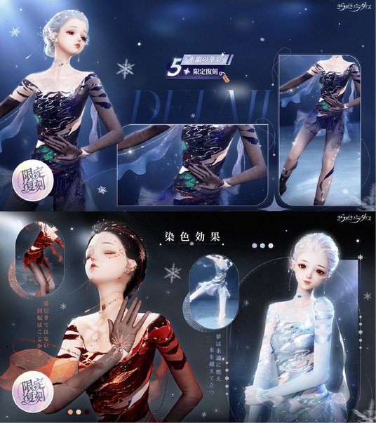 68536dfec070f 79590-181-c440179208003ca40618d31b9ba620ef-2001x2251.png