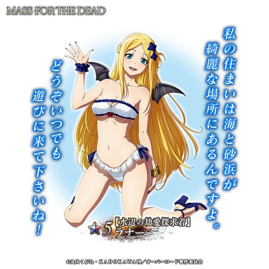 68620395c080e 121834-33-dc84e088ee17ca7883d817b64360b5c7-1024x1024.jpg