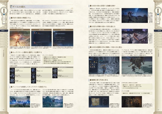 687092b133073 7006-17288-6cfba4517b6ddfd0802ebfb13d015e88-3900x2758.jpg