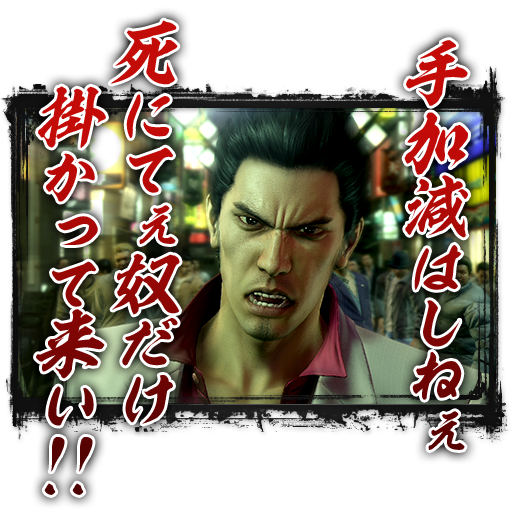 688733fa72537 16101-528-f3ac5e09a8772e73e7e2f14ff406b8bb-512x512.png