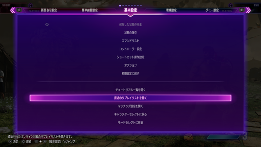 6891b1e43ff1b 13450-5230-c6510ae2f7024b0cf3ba1c70506101bd-3840x2160.png