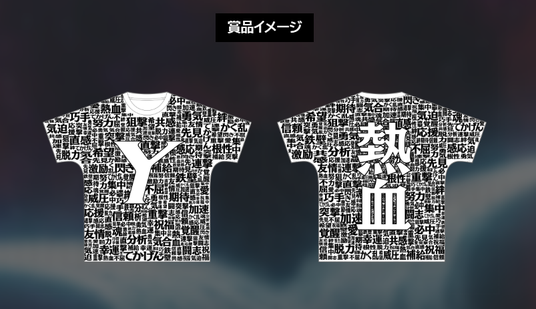 68956e4f2f238 51316-1795-ded5ff3ddcc186f8a066f6daa365cf18-803x463.png