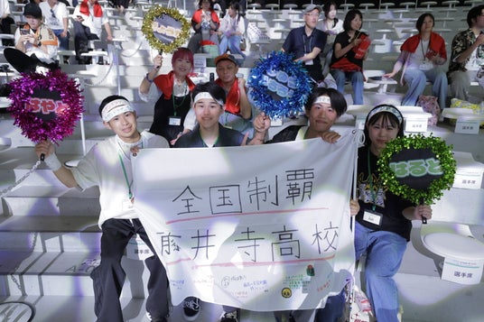 68a2b268d3e33 43369-11-b8abbd9c15d056e359d2ee04a1b03445-3900x2600.jpg