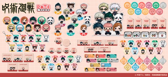 68a54f9ad2e73 71079-474-569e10656915d57d744029295bcad9eb-3000x1375.jpg