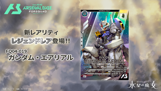 68a684b21f5f7 35829-158-dffaabdc06d621aefabdc165a586a5f6-2419x1361.png