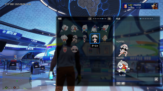 68ca40a09eaa4 13450-5318-c4a49028a8ed2af4673d9adf16f2a155-1920x1080.png