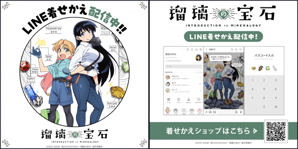 68cb91d422c4f bodyimage1.jpeg