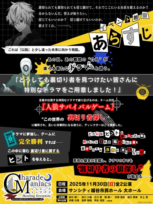 68d3c188e4843 80401-901-a494e7c84e5eab2a00cbb31d9d9433ca-1200x1600.jpg