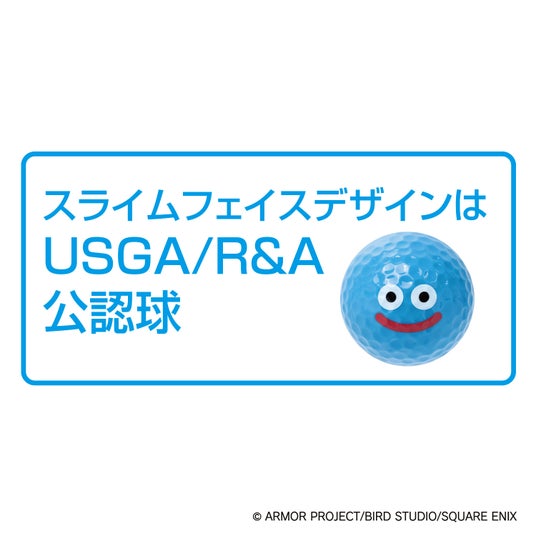 『DRAGON_QUEST_GOLF』スライムフェイスデザインのゴルフボールがUSGA／R&A公認球に認定！の画像