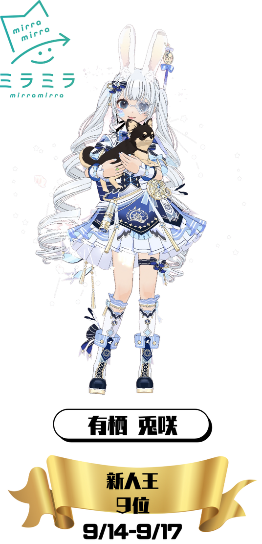 68ef467cd5e51 34708-75-6481eb57ab5dcc49d16ad46f396acdeb-716x1484.png