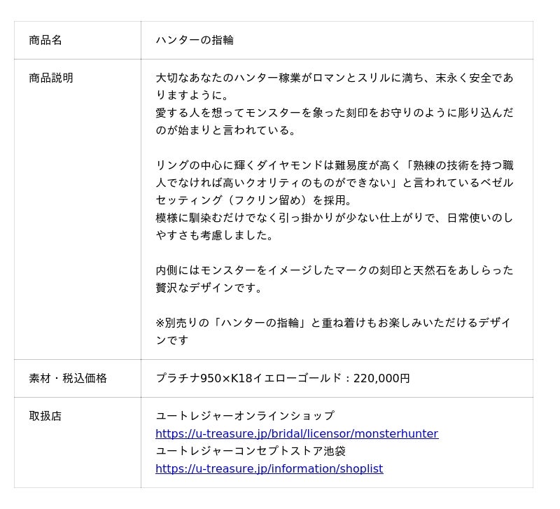 690c1d697b5c4 843 1 689b48658b7af06a3cd1284601de7919.jpg