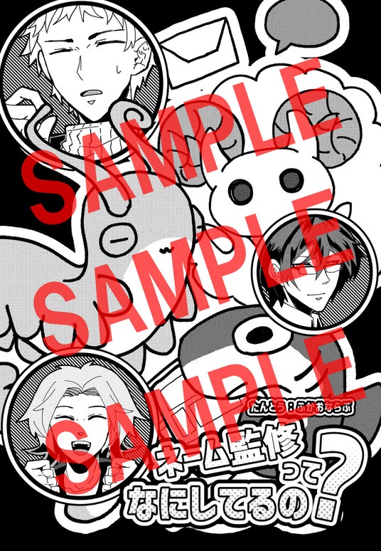 6927c5e006bb3 7006-18283-223c4ddc31062b2c43e22877d846223e-1466x2116.jpg