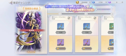 6943834b363c2 68357-164-b08c938fa0c94dea84ba215fc30d7feb-2670x1200.jpg