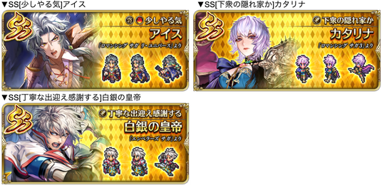 6849135e65003 97851-218-3fff60cd2b9a1a18226182e722b249d9-2460x1192.png