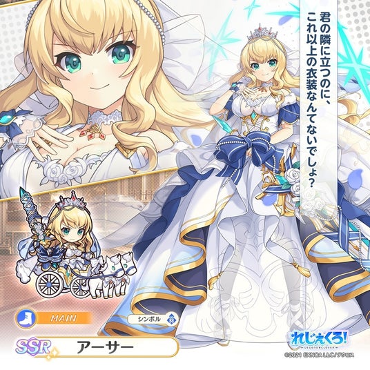 685126670c9b3 32953-5547-1c44f9e09d9816eb78ad2ee6787f19a2-990x990.jpg