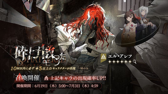 6853831dc5165 123449-69-56f228eea6fe133145f4de663ecb4796-1920x1080.png