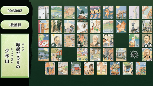 685b7318c8e66 24464-248-846fc70e8b3ccc057dc87ffda6f35982-800x450.png