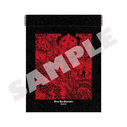 685e1d271be2d 5397-6607-79e846f03e6bdbf4b9722bdf69d34d7f-740x740.jpg