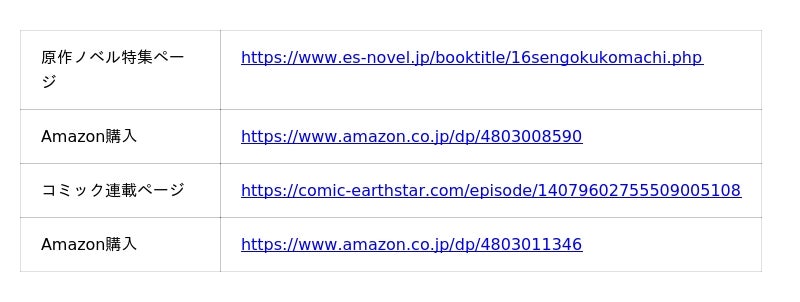 687b3a4016ce7 495 1 88ca24ef41539e4dbb5b4f622ce3c56b.jpg