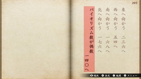 69047b2977427 120758-16-3956597574e400cbacada96c8ba20e4b-1280x720.jpg