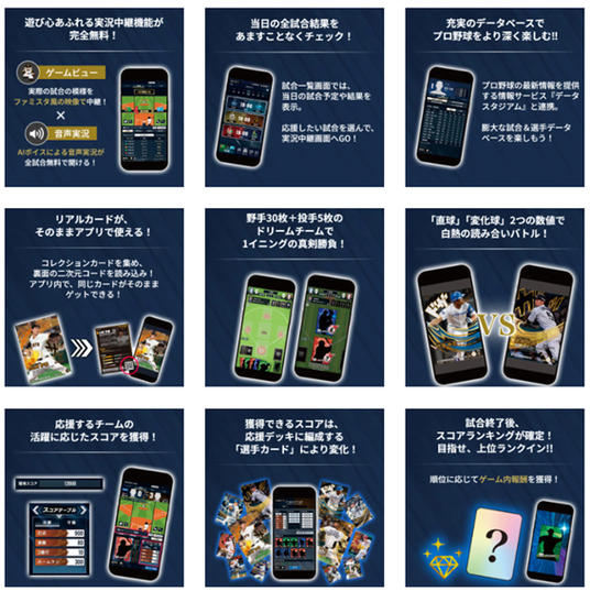 6916e8f3f3a19 35829-178-fc2ddf52297e8ba245dab8d12183e41e-567x568.png