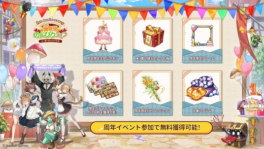 685df376a8958 73033-77-cf7f16052549b15e6b3859936f9d86cc-1920x1080.jpg