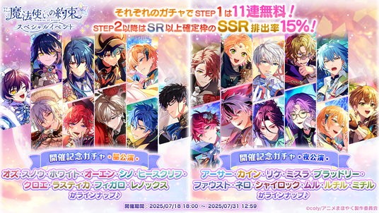 687c5af0c36c0 44804-157-071284af20397f8363a4a85e668f082a-1280x720.png