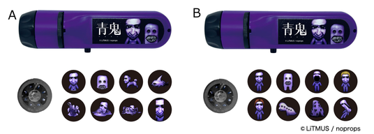 68902123dd4af 60567-1004-678571adbac2478489d0b55ee954433d-3900x1397.png