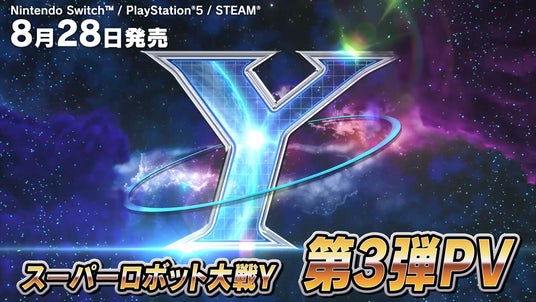 68956e562a26b 51316-1795-78f13e90fe30a567c3e8d796e47844dc-1920x1080.jpg