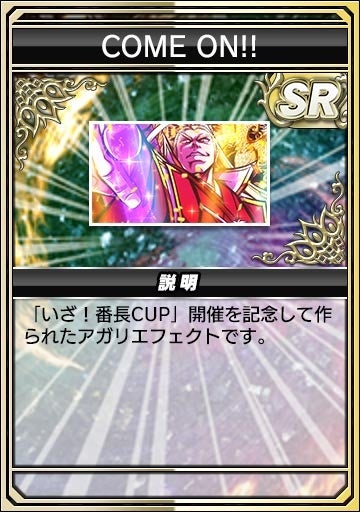 68c8e8d3a1a35 5397-6780-10ae1e035f4cb578f6117ac060afd5c0-360x512.jpg