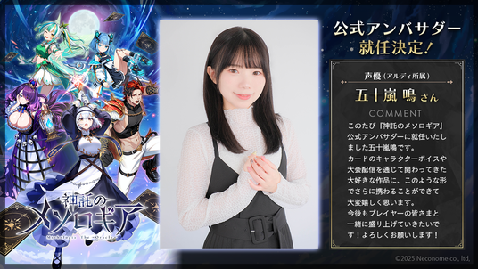 68d48d154fdb3 145138-52-1e6a2f51b9c52a11f595b129844391fe-1280x720.png