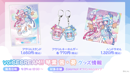 68d9fd40cf351 99620-149-7016fb6877d62816954c368198890e51-1920x1080.png