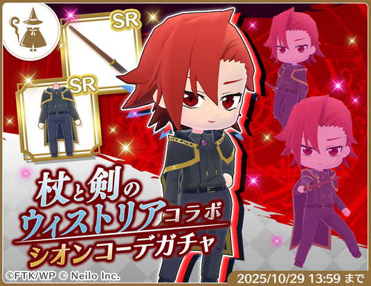 68da0b746826e 4374-791-11e763794c8a68bc9d2ee76aa08566c7-1100x850.png