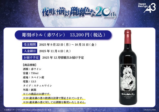 68e49793a16d1 12048-986-4ff856483eaab8dce656c36cb54af50e-1754x1240.jpg