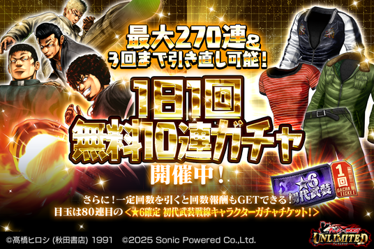 68e8cb19357f8 120758-14-c6d0b3646649051df5d324a172d8eb0f-1500x1000.png