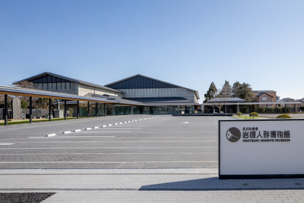 68f8339ad58da bodyimage1.jpeg