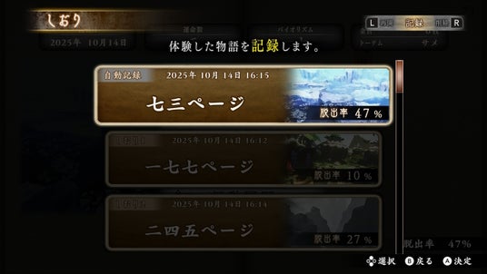 69047b2035061 120758-16-7db6a5eb03c9818ae0a8b80ddf3d241e-1280x720.jpg