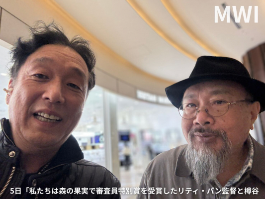 69113243492b8 bodyimage3.jpeg