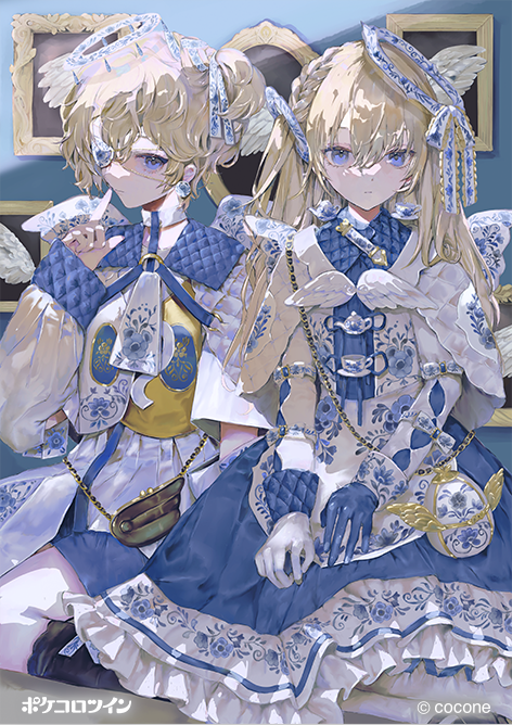 691ea77ec2ef5 2505-360-46b360630e52bb6d78783c24ed41ac4e-472x668.png